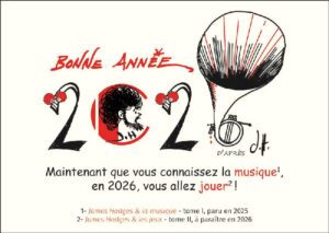 Bonne année 2026 !